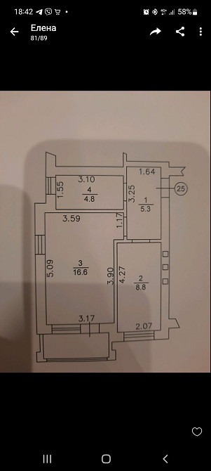 Продам 1к в центре Ирпеня 36м2  жк Спарта Осещина - изображение 7