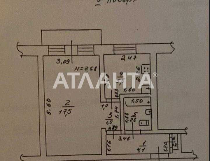 Однокімнатна квартира житлова, Парк Перемоги, Аркадія, Море, ТОП ЦІНА! Одесса - изображение 8