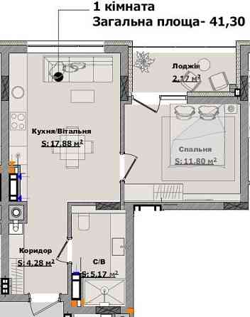 Пародаж 1-кім квартири по вул Бузкова Зелена Львів