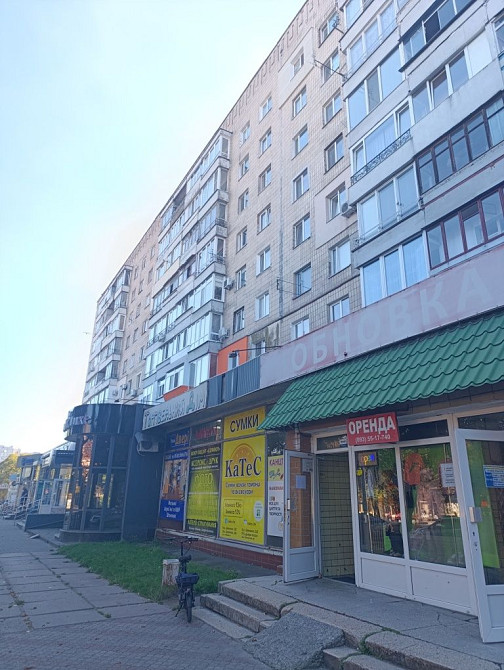 Продам 1/2 квартири на Б.Шевченка Черкаси - зображення 1
