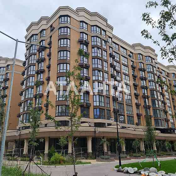 1-к єОселя Софія Нова Великі Новосілки