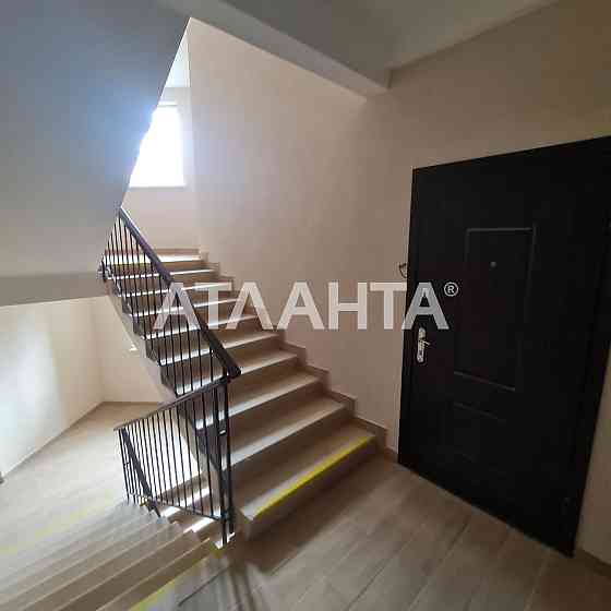 1-к єОселя Софія Нова Великі Новосілки