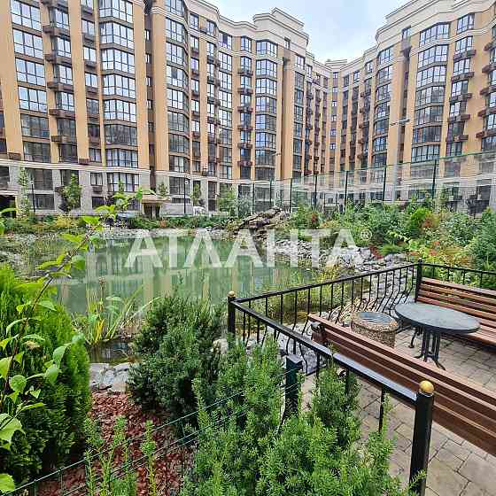 1-к єОселя Софія Нова Великі Новосілки