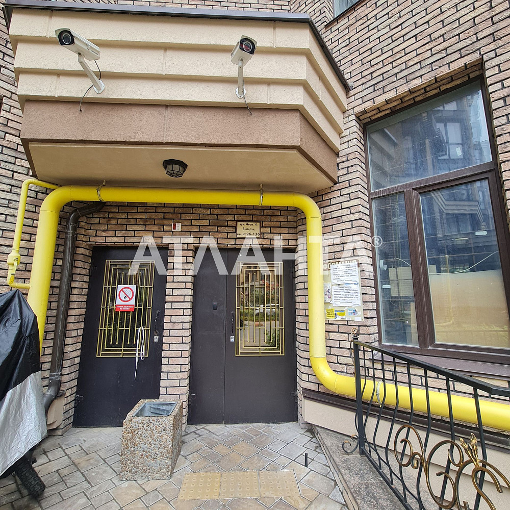 1-к єОселя Софія Нова Великие Новоселки - изображение 3