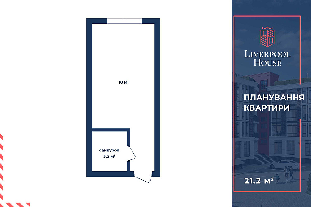 БЕЗ КОМІСІЇ! Продаж смарт квартири, квартира 21м2, квартира Київ Киев - изображение 2