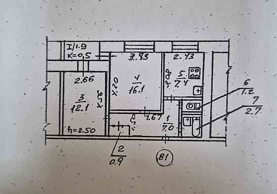 Продам 2к квартиру на 3 Левеборежном Дніпро