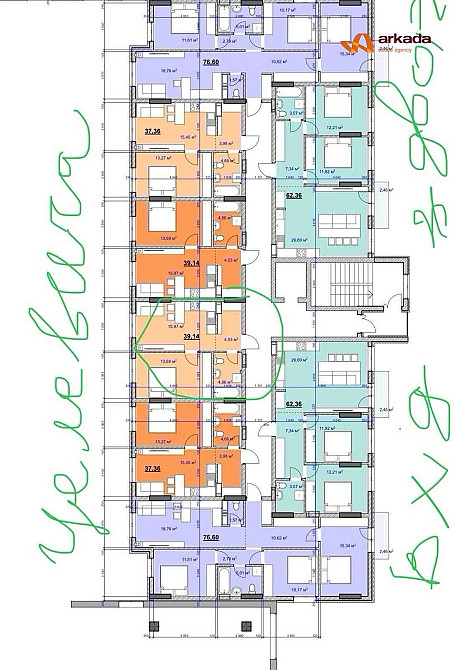 Однокімна квартира. Вигідна пропозиція. Івано-Франківськ - зображення 8