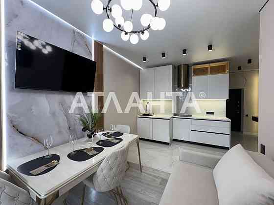 Аркадия/Атмосфера. Новая евродвушка на низком этаже. Две гардеробные. Одеса