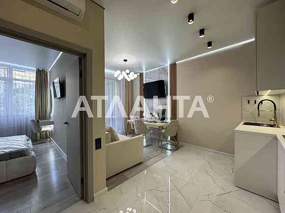 Аркадия/Атмосфера. Новая евродвушка на низком этаже. Две гардеробные. Одеса