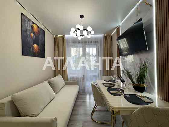 Аркадия/Атмосфера. Новая евродвушка на низком этаже. Две гардеробные. Одеса