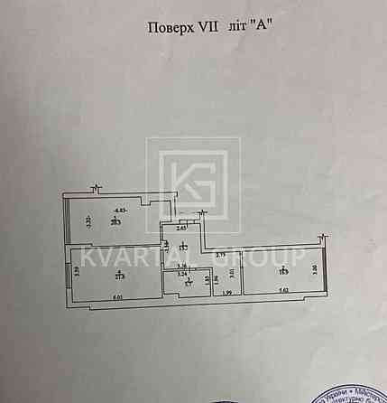 Видова 2к квартира 83м2, Сертифікат ТАК, ЖК Ірпінські липки Ірпінь