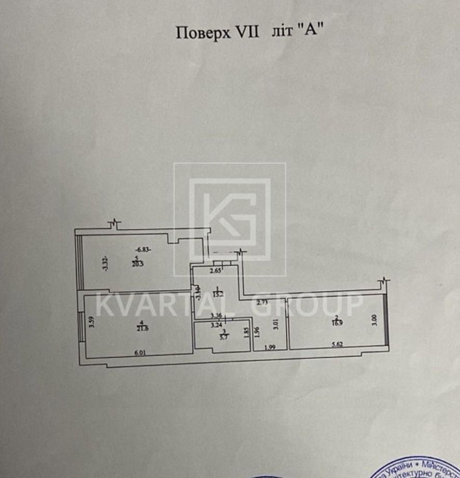 Видова 2к квартира 83м2, Сертифікат ТАК, ЖК Ірпінські липки Ірпінь - зображення 5