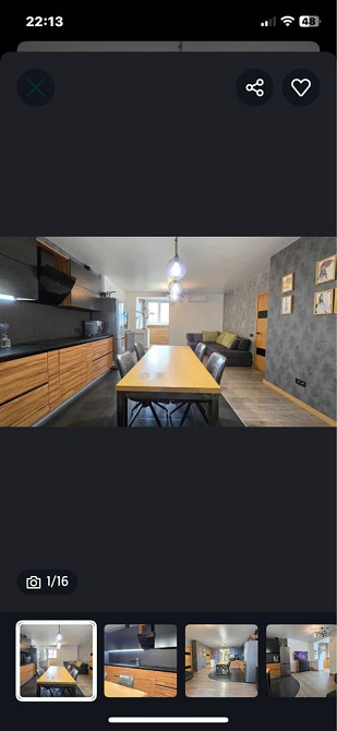 ЖК Рогатинский! Центр Рынок! Продам 2К 77м2+кладовка Харьков - изображение 3