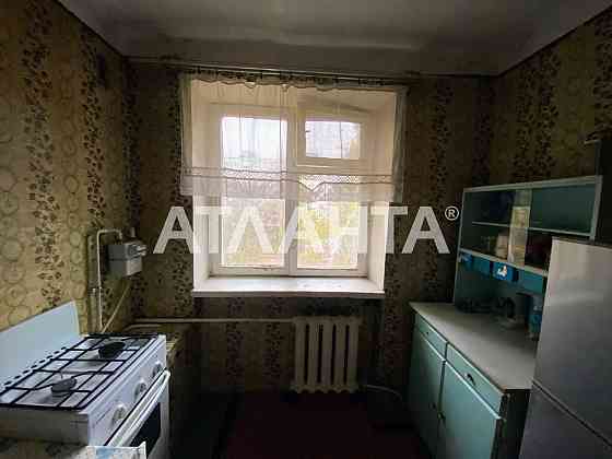 Продам 1 комн. квартиру пр.Добровольского/Сильпо Одеса