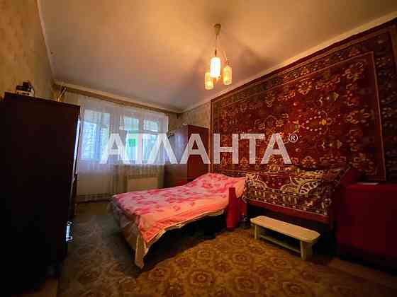 Продам 1 комн. квартиру пр.Добровольского/Сильпо Одеса