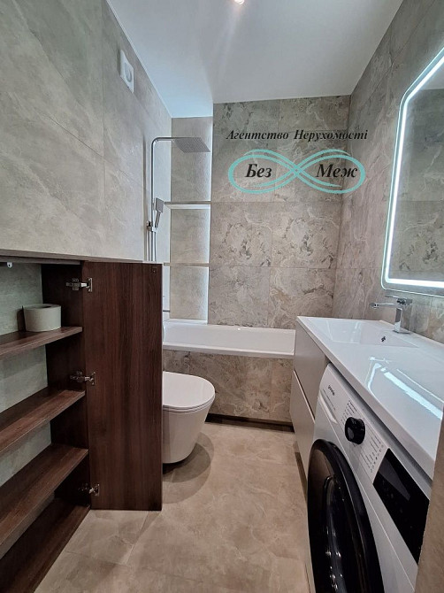 Перша Оренда ‼️В ЖК Софія Резиденс! Закрита територія Софіївська Борщагівка - зображення 7