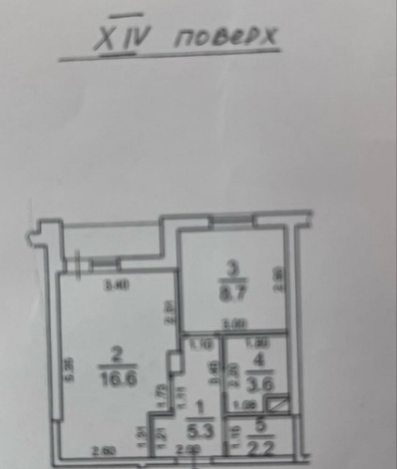 В продаже двухкомнатная квартира в ЖК Романовский Одеса - зображення 5