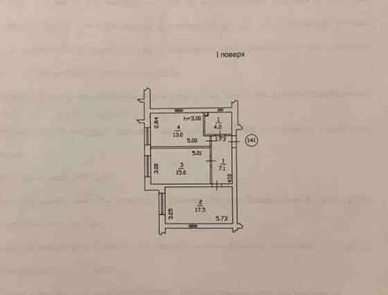 3-кімнатна квартира з панорамним видом (ЖК "Теремки") Киев