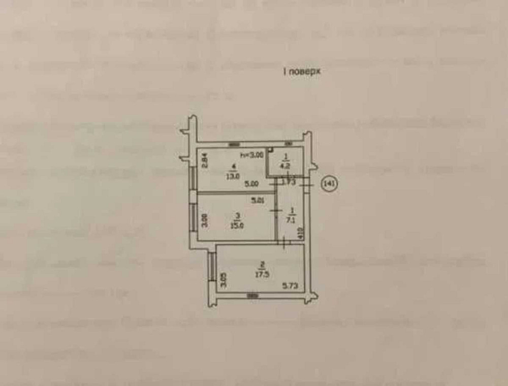 3-кімнатна квартира з панорамним видом (ЖК "Теремки") Киев - изображение 4
