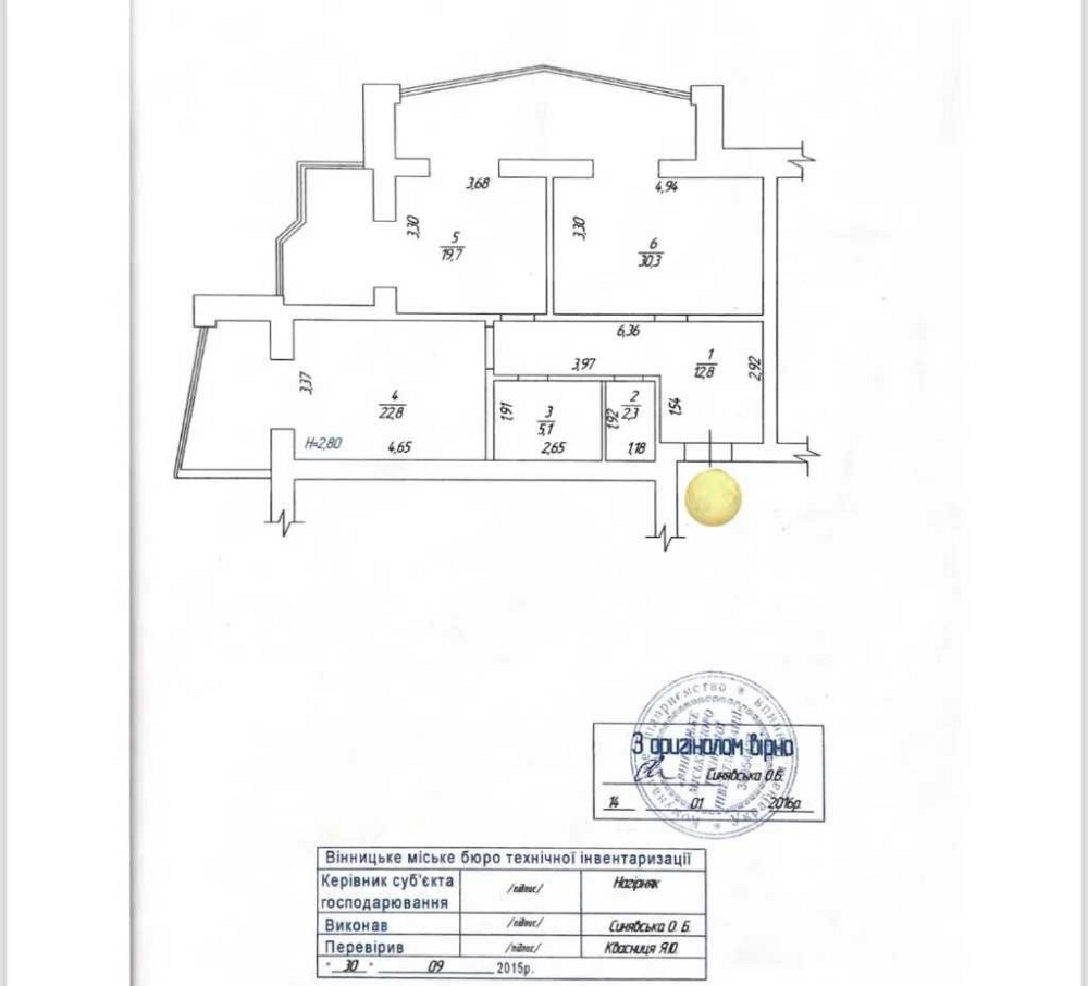Продам видову 3к квартиру в ЖК Атлант Днепр - изображение 8