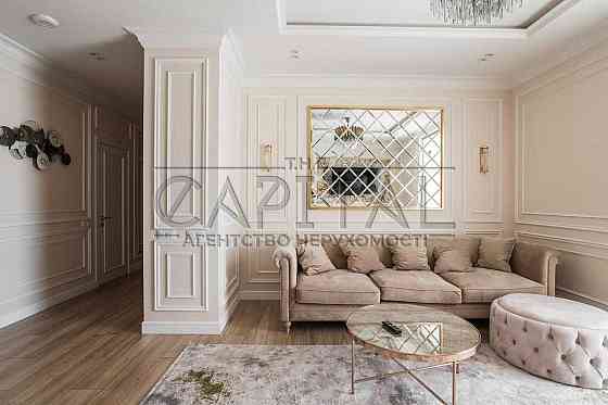 Продаж 2к квартири, Глубочицька, ЖК Покровський посад, Лук'янівка Киев