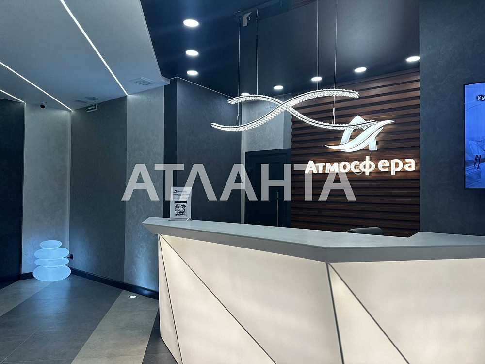 - 1 - комнатная квартира в  ЖК Атмосфера, в 5мин от МОРЯ. Аркадия Одеса - зображення 2