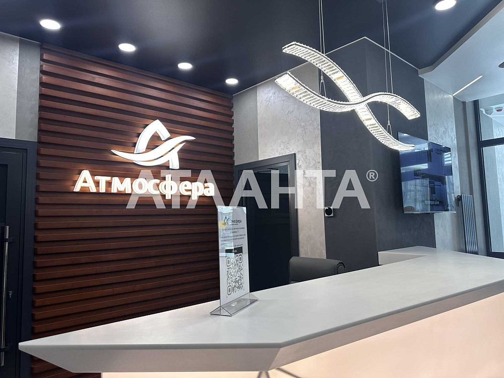 - 1 - комнатная квартира в  ЖК Атмосфера, в 5мин от МОРЯ. Аркадия Одеса - зображення 1