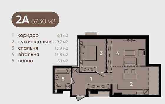 2 кім квартира в центрі Коломиї — 30% зараз, решту до 24 міс. Коломия