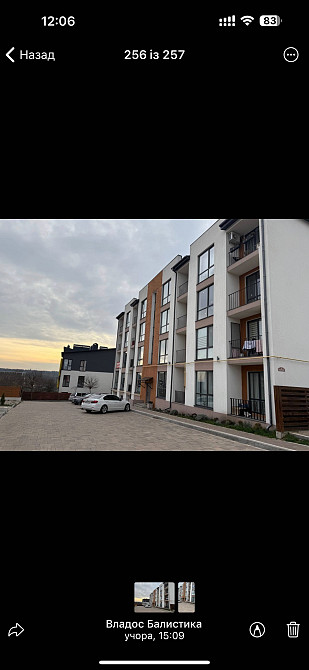 Квартира Гостомель Гостомель - зображення 6