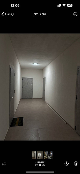 Квартира Гостомель Гостомель - зображення 7