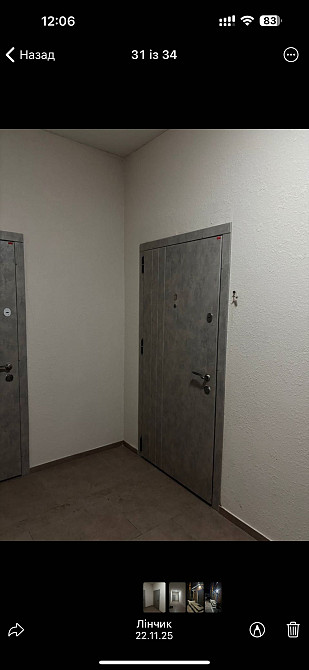 Квартира Гостомель Гостомель - зображення 8