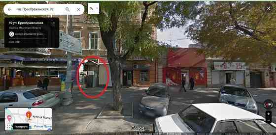 Срочно! 2 комнаты в Одессе, 9 999 $, собственник Одеса