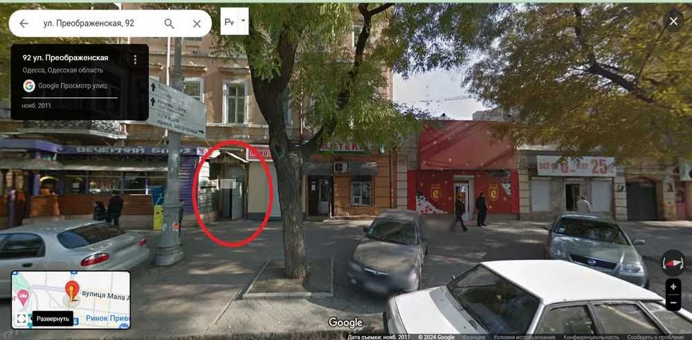 Срочно! 2 комнаты в Одессе, 9 999 $, собственник Одеса - зображення 6