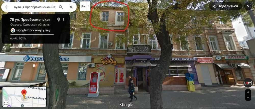 Срочно! 2 комнаты в Одессе, 9 999 $, собственник Одеса - зображення 5