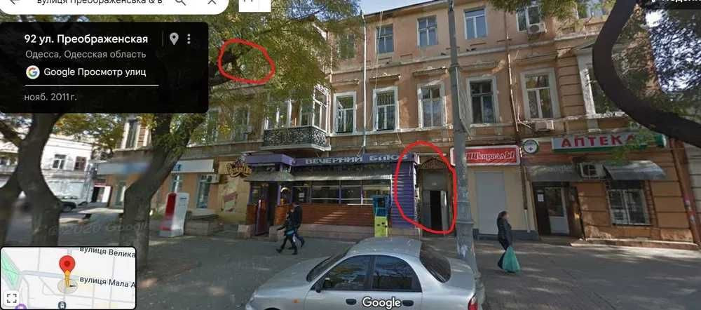 Срочно! 2 комнаты в Одессе, 9 999 $, собственник Одеса - зображення 4