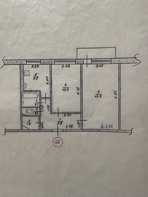 Продам 2-х кімнатну квартиру м.Лозова Харківська обл Лозовая - изображение 1