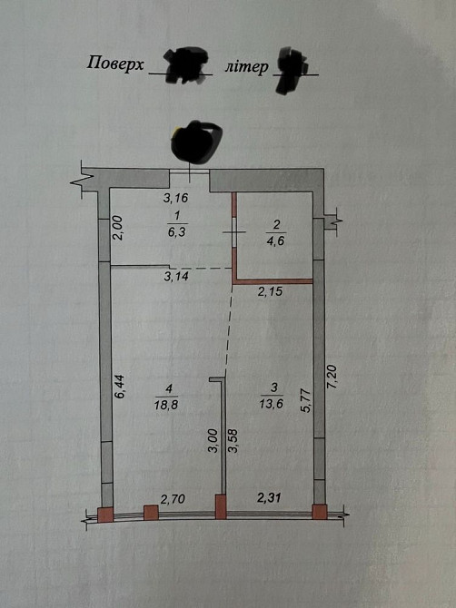 Продаж однокімнотної квартири в Смарт сіті Житомир - зображення 6
