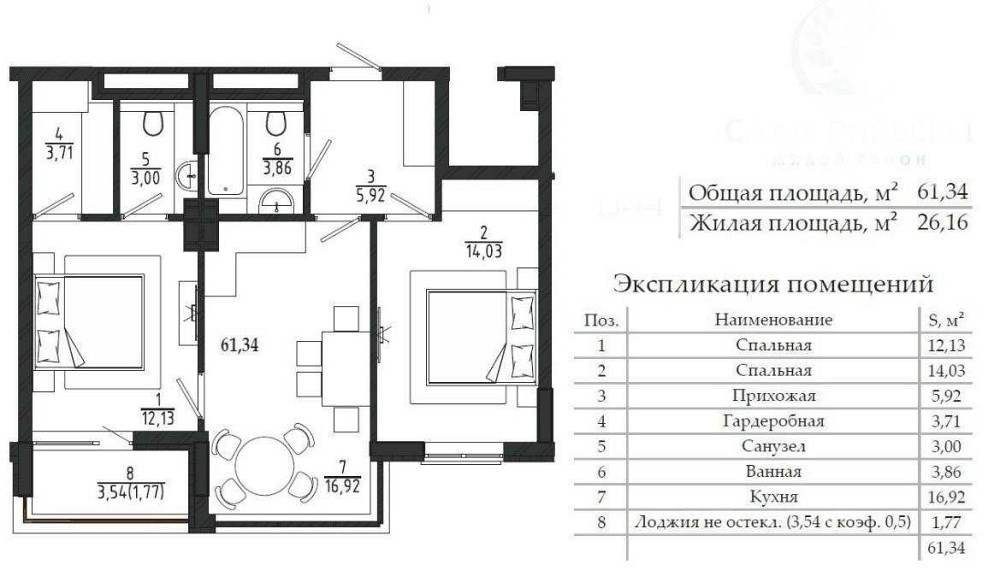 Шикарная 2к возле моря в Кирпичном доме Фонтанка - зображення 2