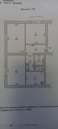 Продам 3 к. квартиру в состоянии ремонта Посад-Покровское - изображение 1