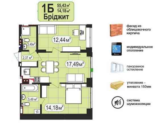 Готова 2 кім+ 56 м². Єоселя (6000 грн/міс), Євідновлення Ирпень