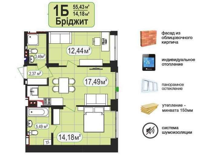 Готова 2 кім+ 56 м². Єоселя (6000 грн/міс), Євідновлення Ірпінь - зображення 3