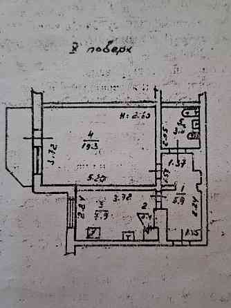 Продам 1-комн. квартиру Инглези/Сити центр (184-2590 Одеса