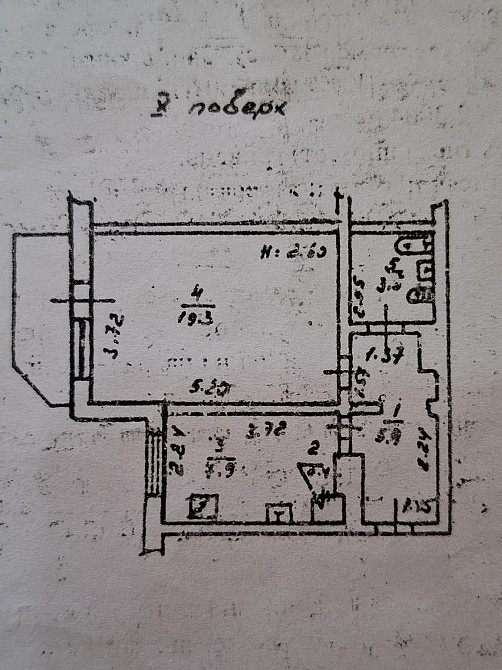 Продам 1-комн. квартиру Инглези/Сити центр (184-2590 Одеса - зображення 5