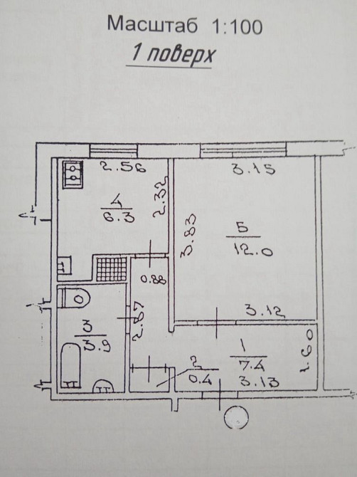 Продається 1 кімнатна квартира в смт Квасилів Квасилов (Ровенская обл.) - изображение 7