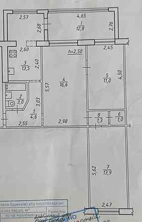 Продаж 3 квартиру. Хіммістечко. Суми