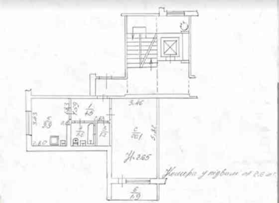 Продаж 1 км. к-ри вул. Вернадського  45000 дол. США Львів