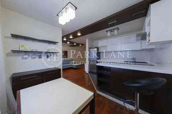 Топ Продаж 3 к кв 98 м2 Позняки Осокорки Урлівська Дарницький Київ