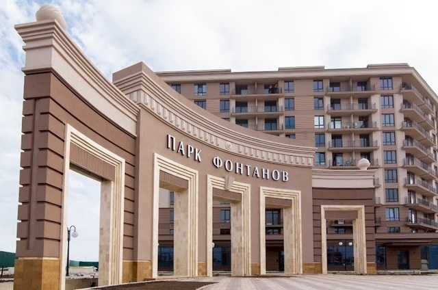 1-комн.квартира ЖК Парк Фонтанов 49м2, 2 этаж, 755у.е м2 Крижанівка - зображення 1