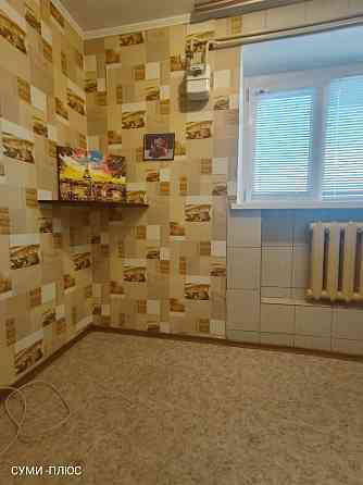 Продаж однокімнатна квартира вулиця Харьківська Суми