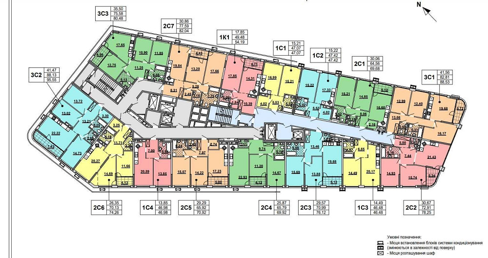 NEW! 3-кімнатна квартира 82 м² ЖК Great Киев - изображение 6